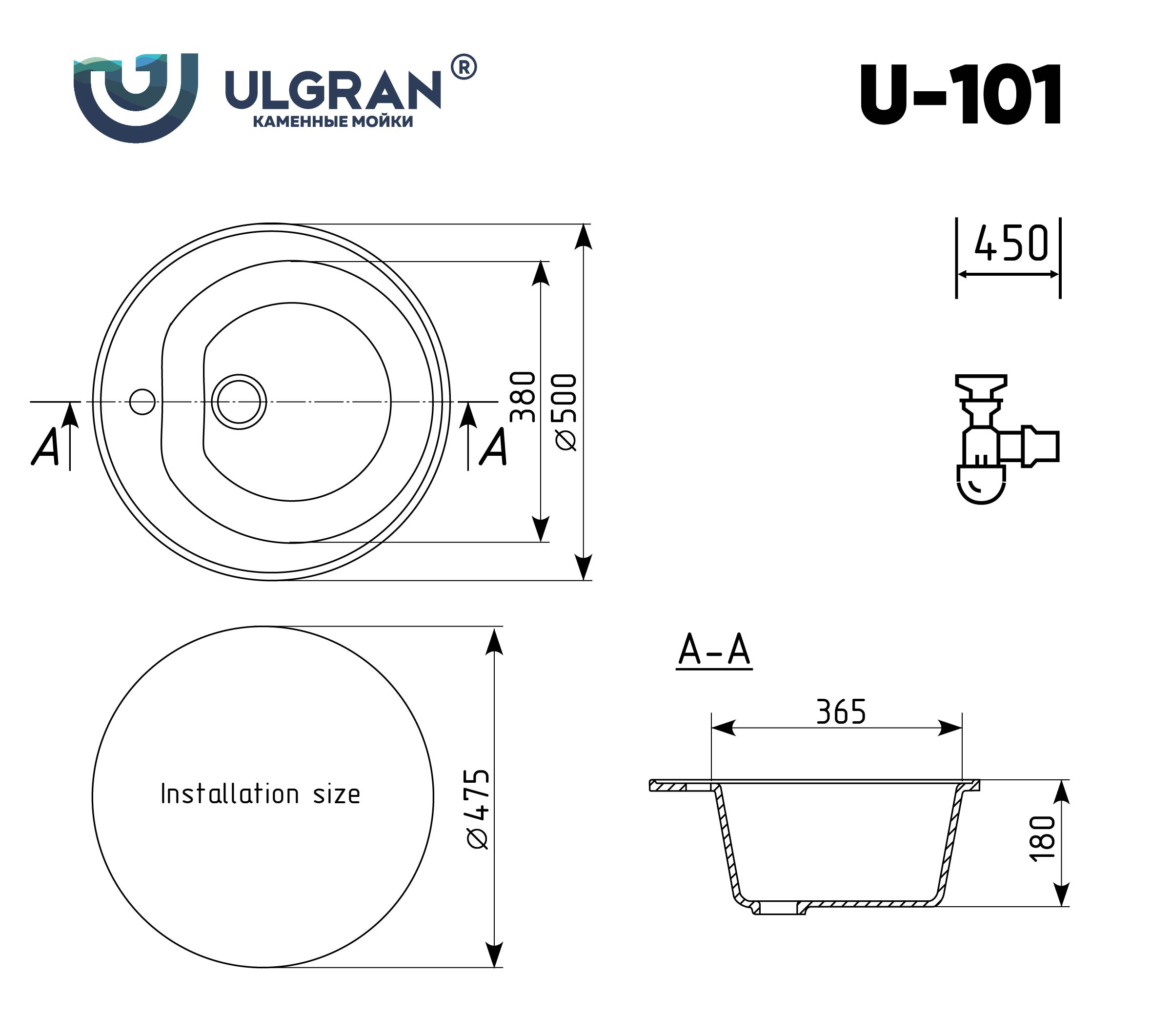 Мойка Ulgran U-101-331 белый
