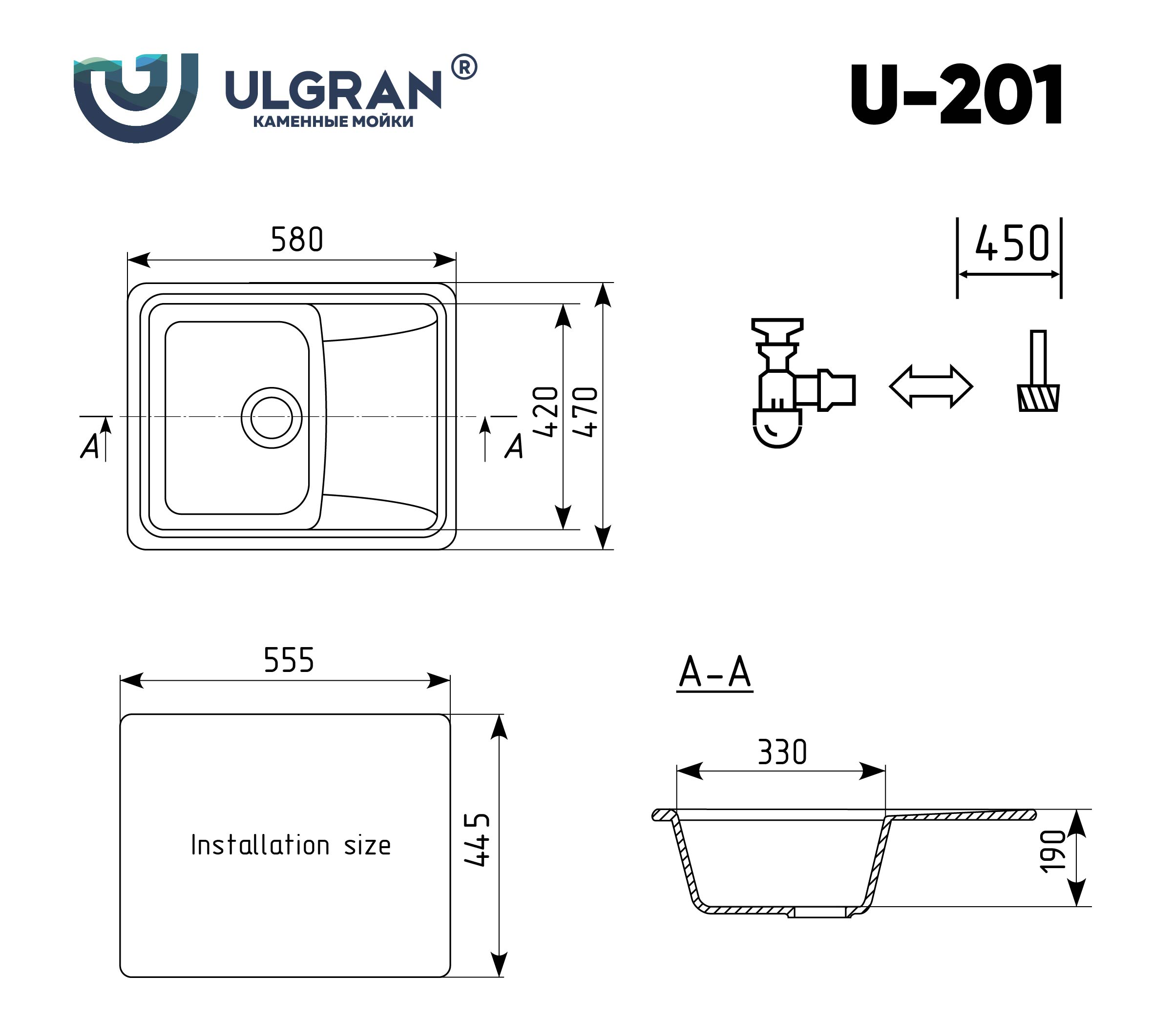 Мойка Ulgran U-201-331 белый